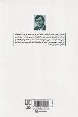 لی لی